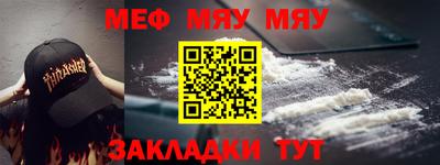 дмт Гай