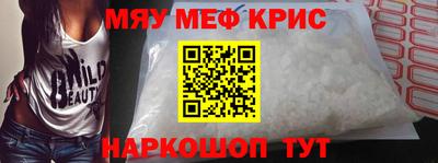 PSILOCYBIN Гагарин