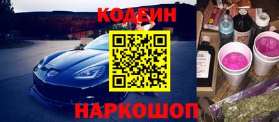 стафф Гусев