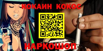PSILOCYBIN Гагарин