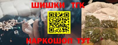 дмт Гай