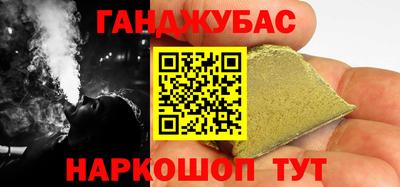 дмт Гай