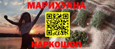 PSILOCYBIN Гагарин