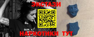 PSILOCYBIN Гагарин