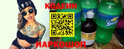 дмт Гай