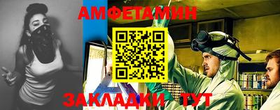 PSILOCYBIN Гагарин
