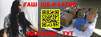 дмт Гай