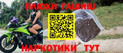 дмт Гай