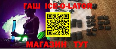 дмт Гай