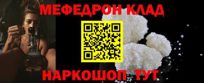 дмт Гай
