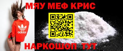 PSILOCYBIN Гагарин