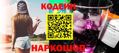 PSILOCYBIN Гагарин