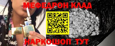 PSILOCYBIN Гагарин