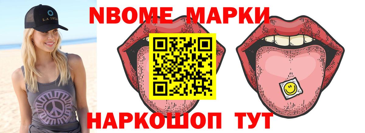ЛСД экстази кислота  ЛСД экстази  Орёл  ЛСД экстази кислота  Вход с VPN 